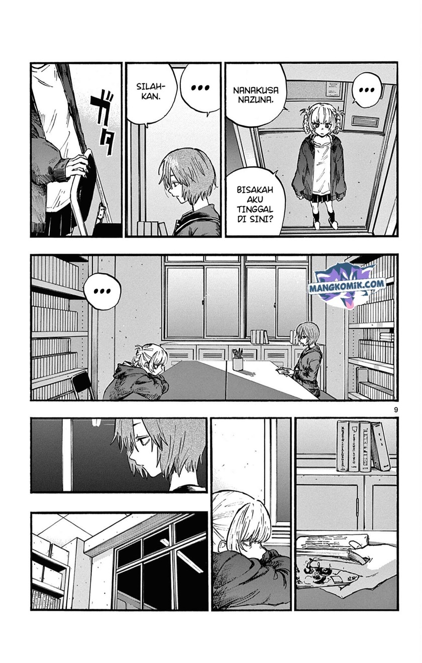 Yofukashi no Uta chapter 75