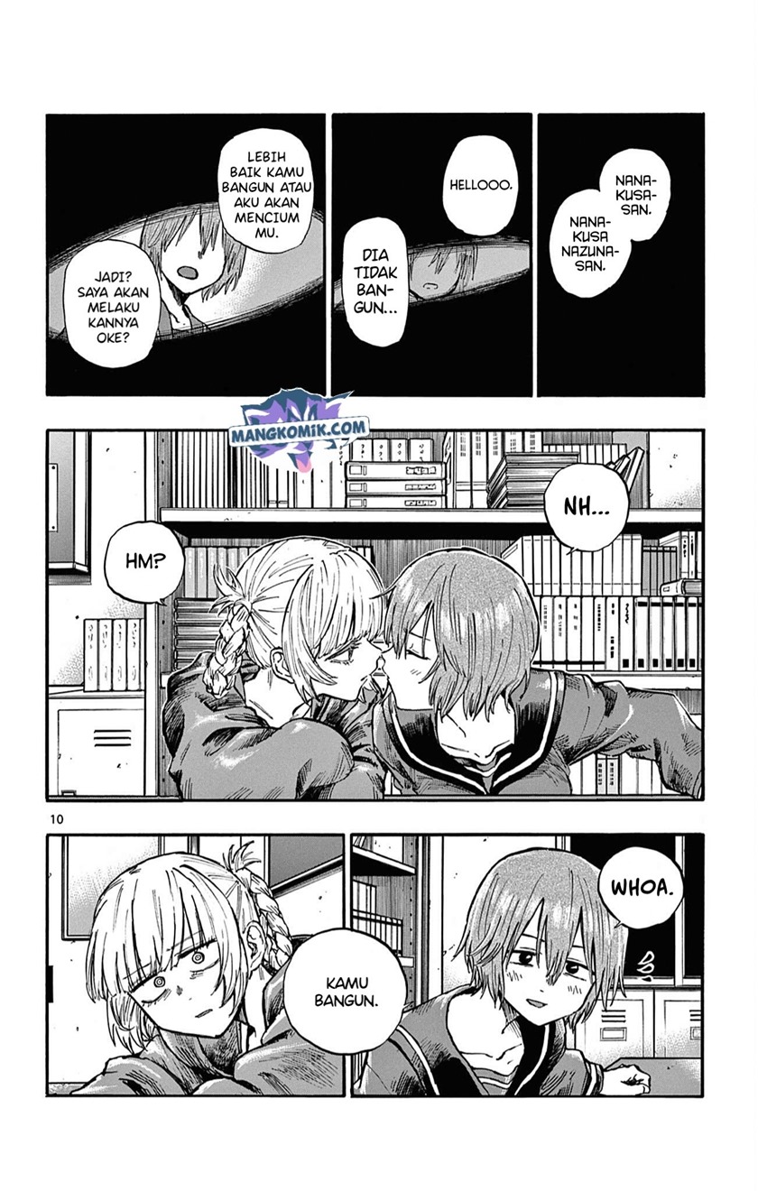 Yofukashi no Uta chapter 75