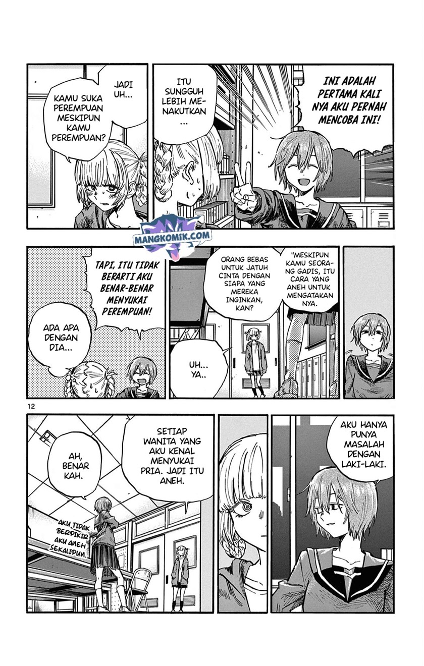 Yofukashi no Uta chapter 75
