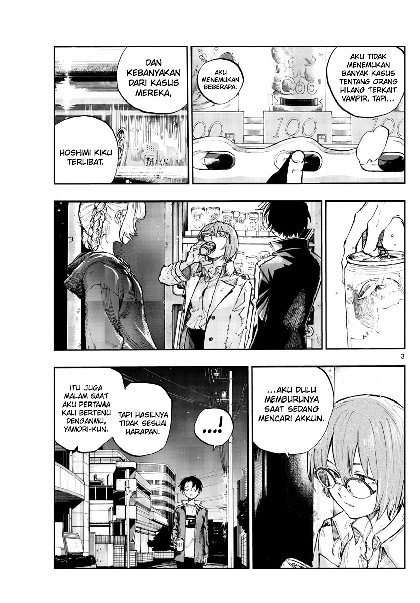 Yofukashi no Uta chapter 101