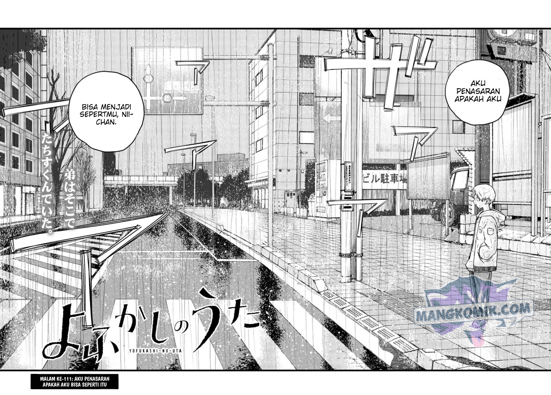 Yofukashi no Uta chapter 111