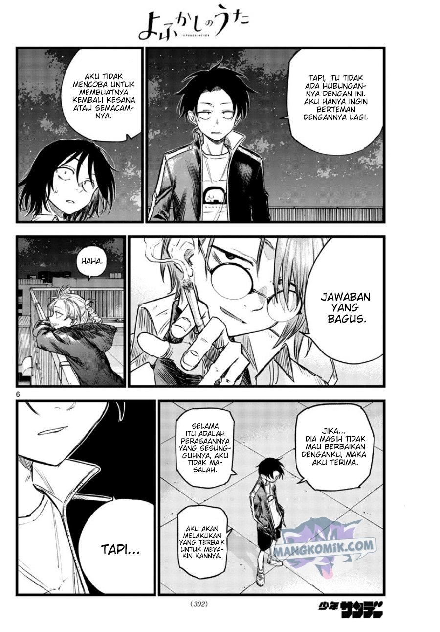 Yofukashi no Uta chapter 111