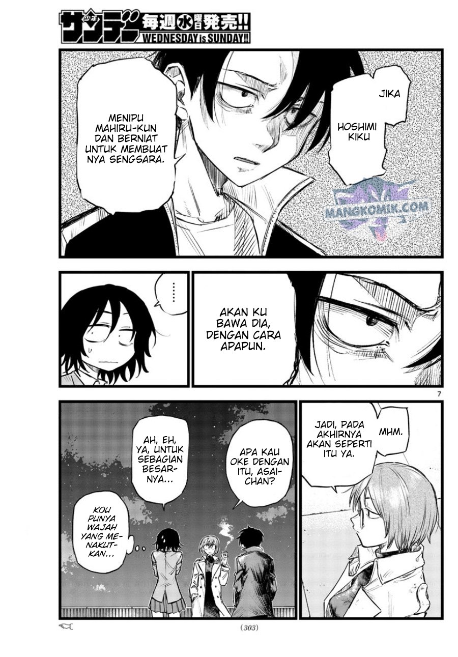 Yofukashi no Uta chapter 111