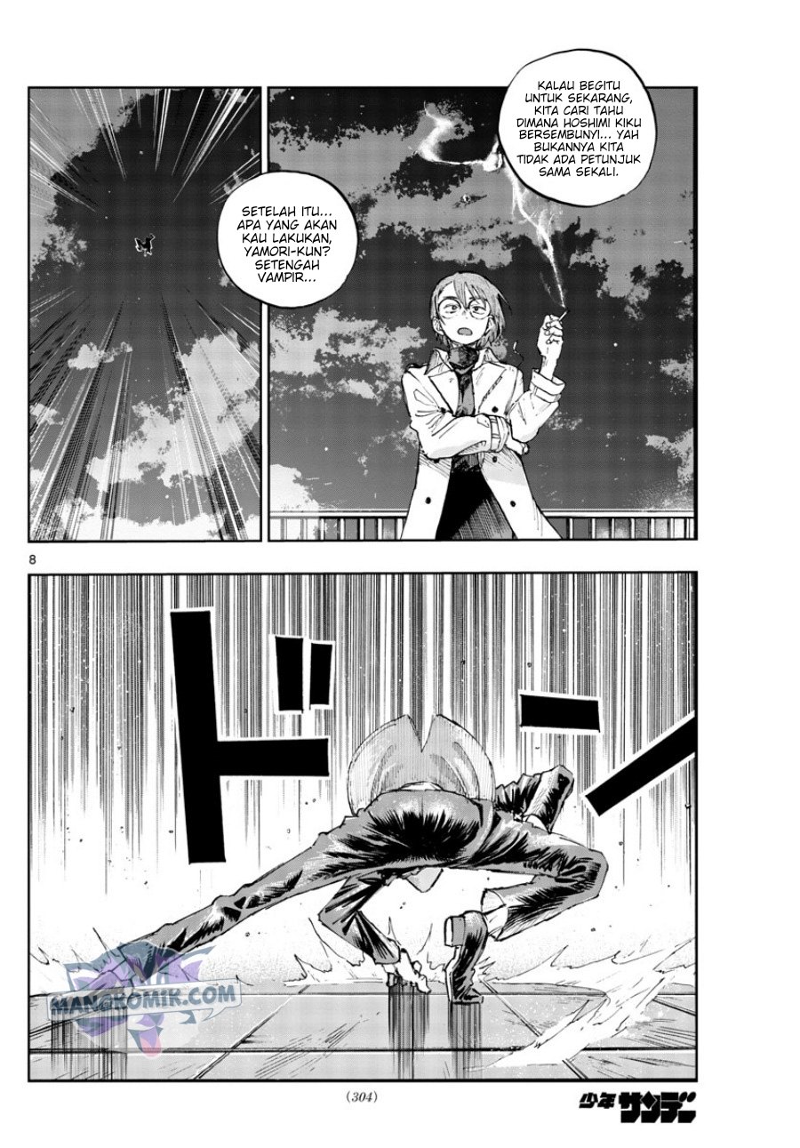 Yofukashi no Uta chapter 111