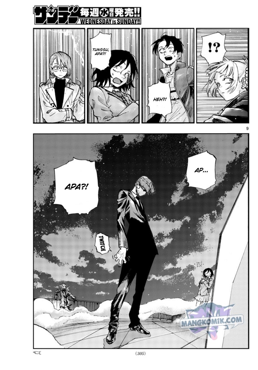 Yofukashi no Uta chapter 111