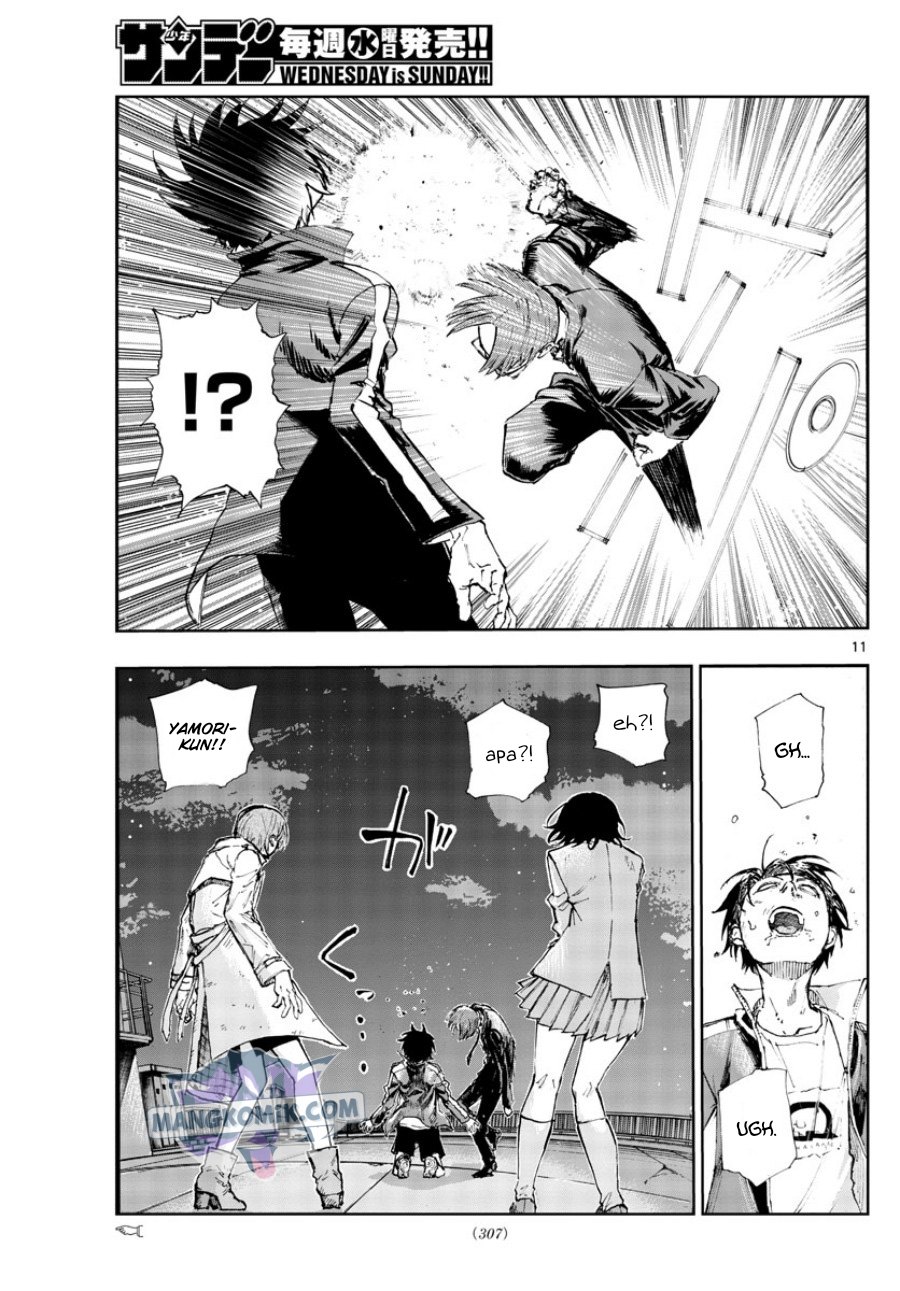 Yofukashi no Uta chapter 111