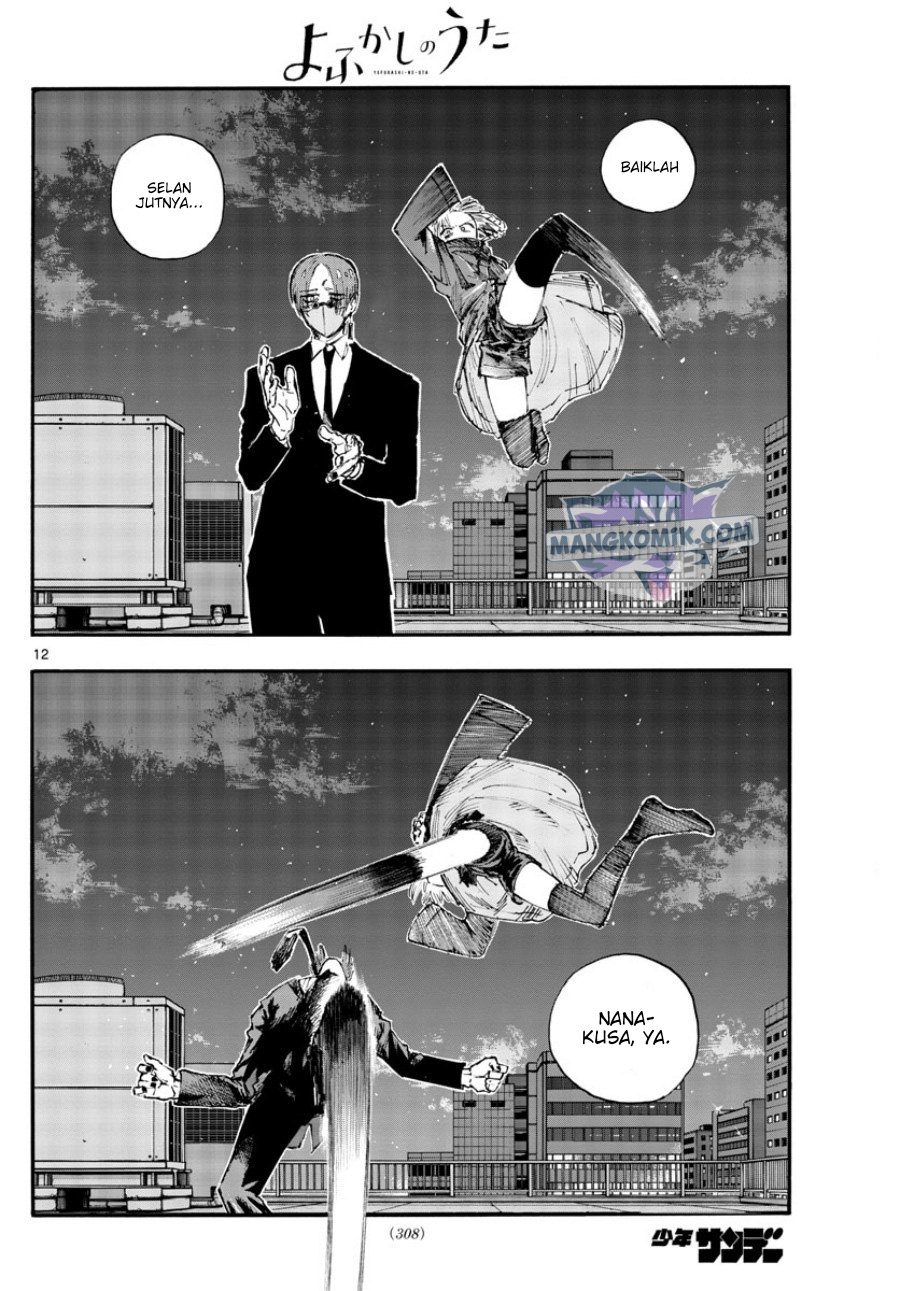 Yofukashi no Uta chapter 111