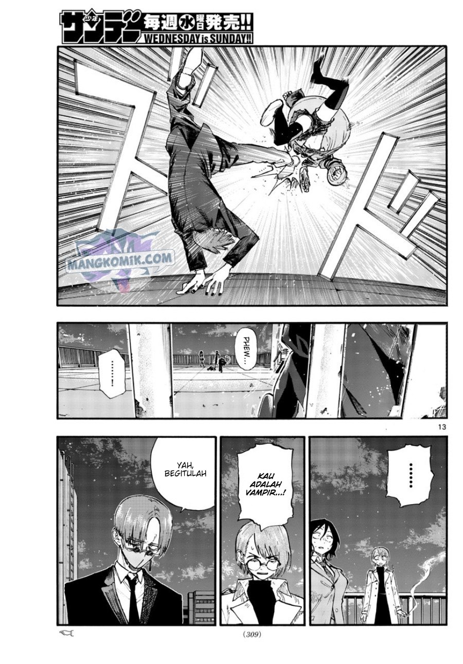 Yofukashi no Uta chapter 111