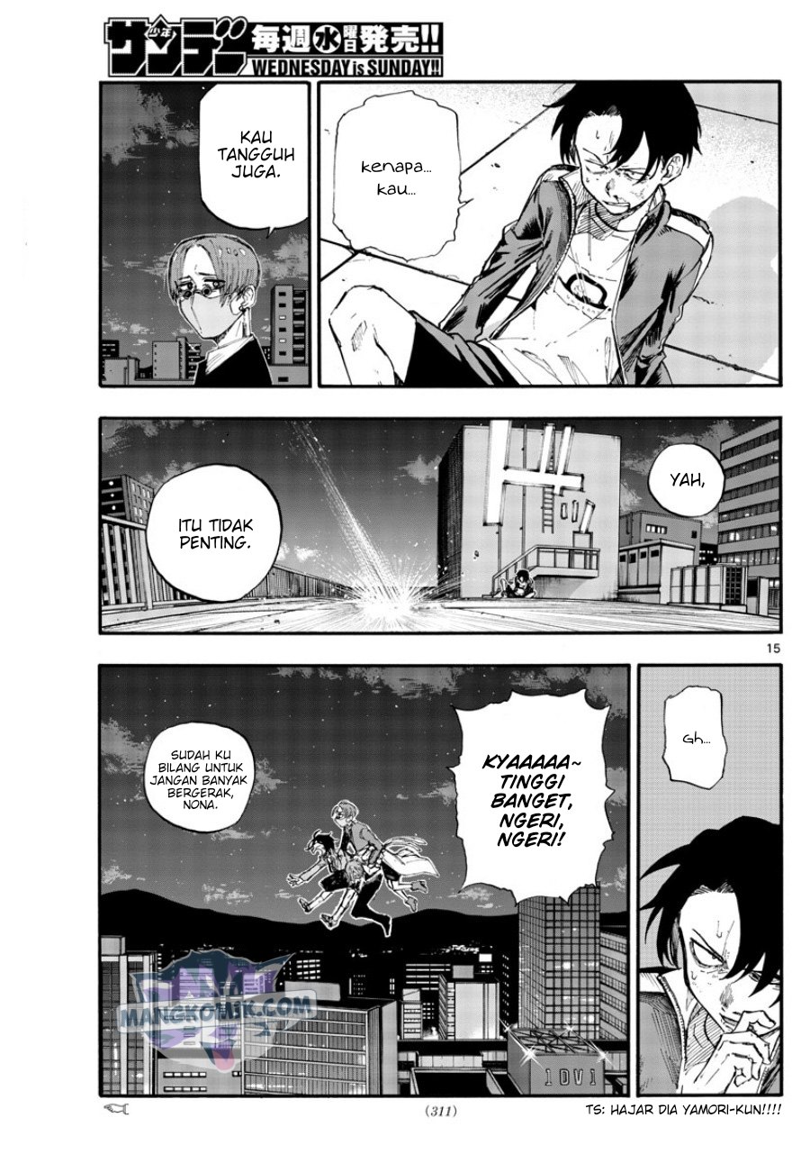 Yofukashi no Uta chapter 111