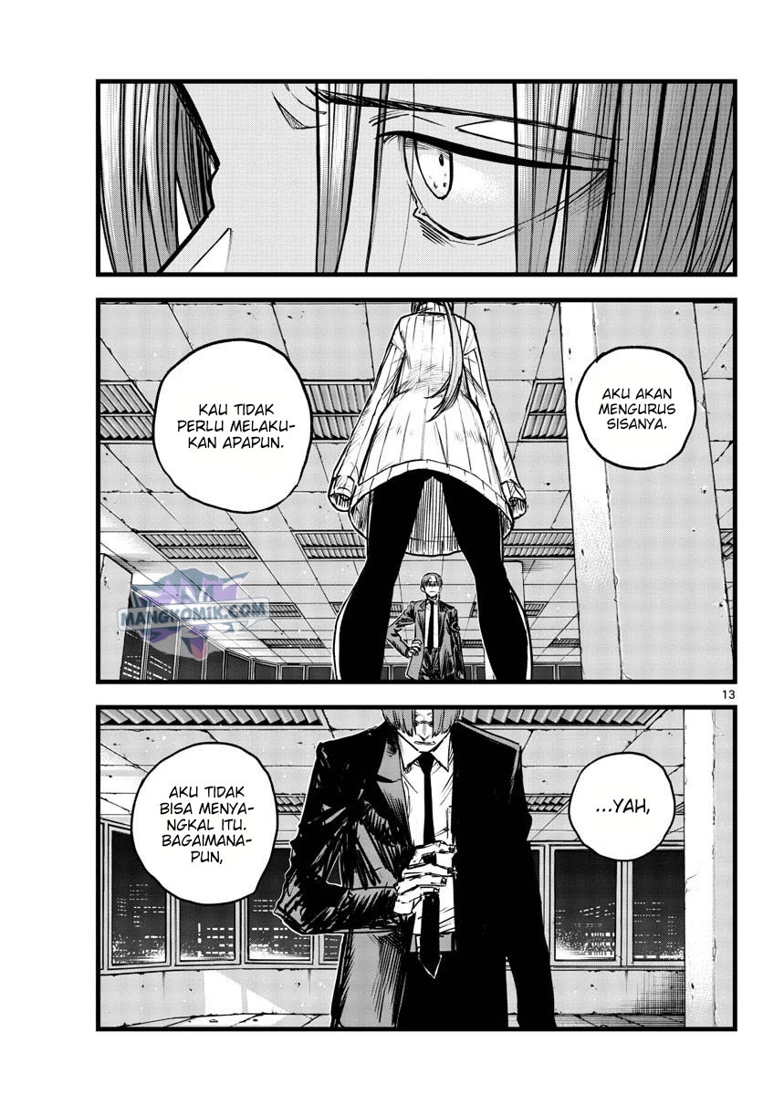 Yofukashi no Uta chapter 116