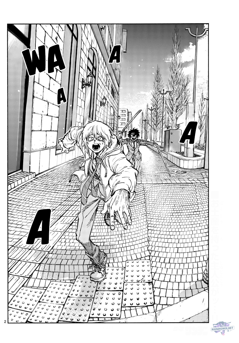 Yofukashi no Uta Chapter 150 Bahasa Indonesia