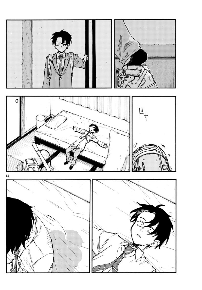 Yofukashi no Uta chapter 165