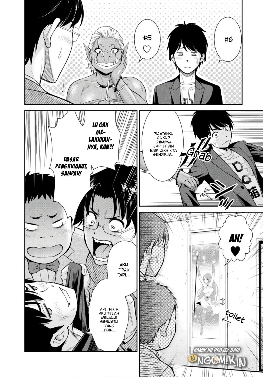 Yojouhan Isekai Kouryuu Ki Chapter 04 Bahasa Indonesia