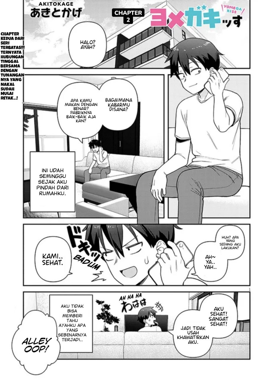 Yomega Kiss Chapter 02 Bahasa Indonesia