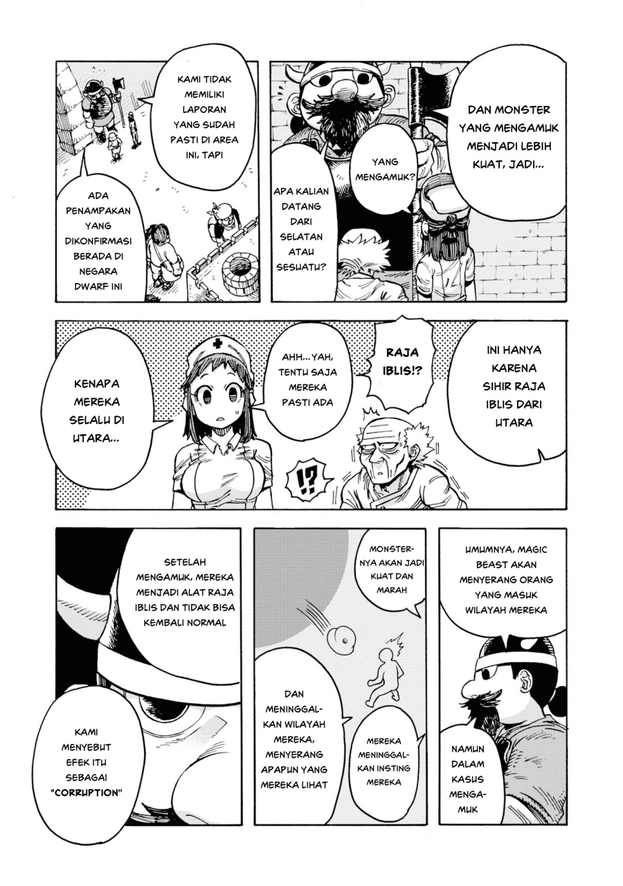 Yomei Nikagetsu no Isekai Kenkouhou chapter 4
