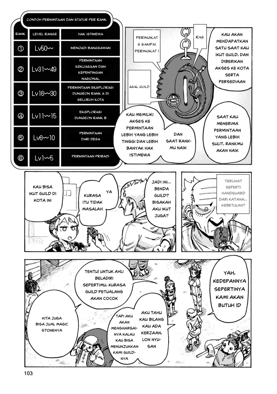 Yomei Nikagetsu no Isekai Kenkouhou chapter 4