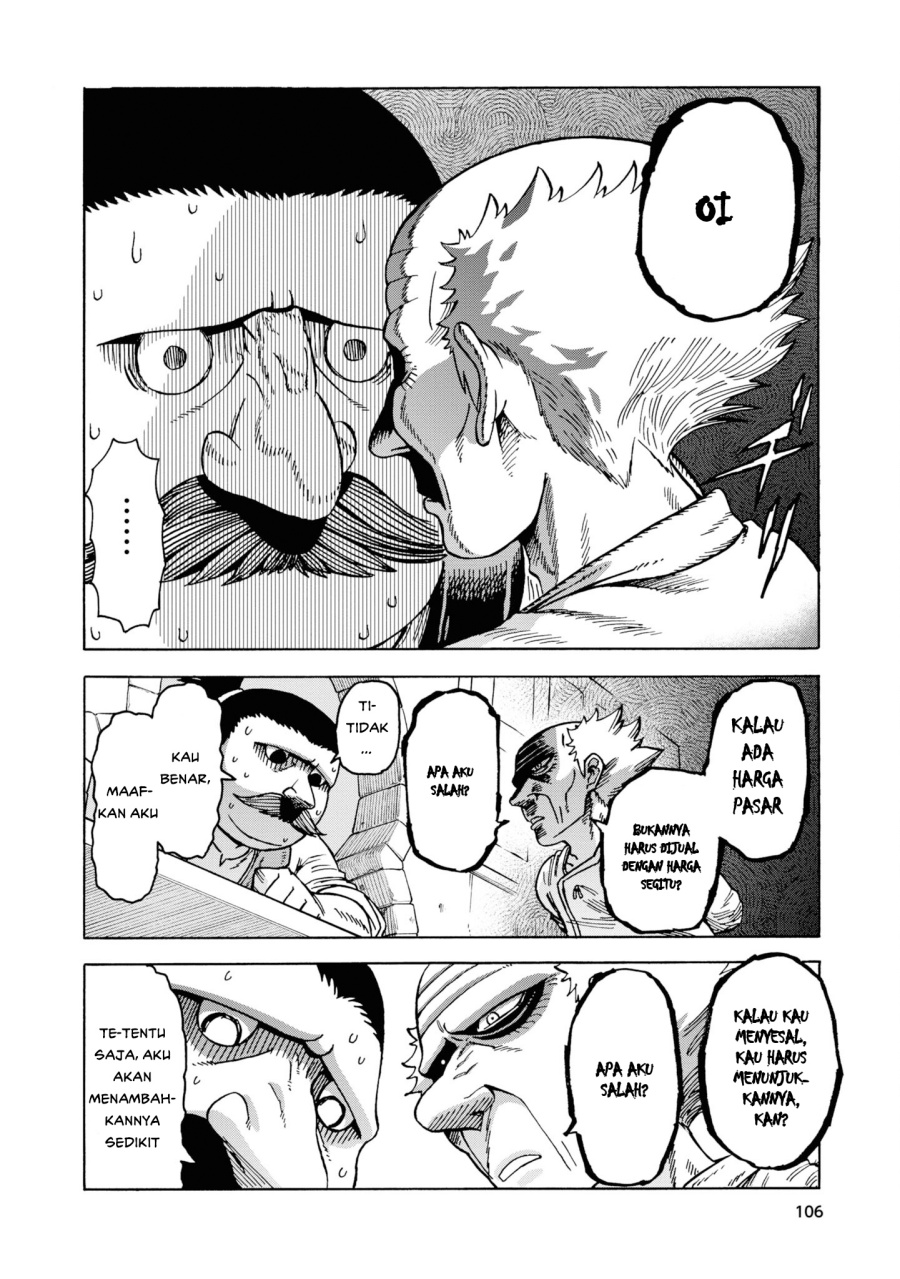 Yomei Nikagetsu no Isekai Kenkouhou chapter 4