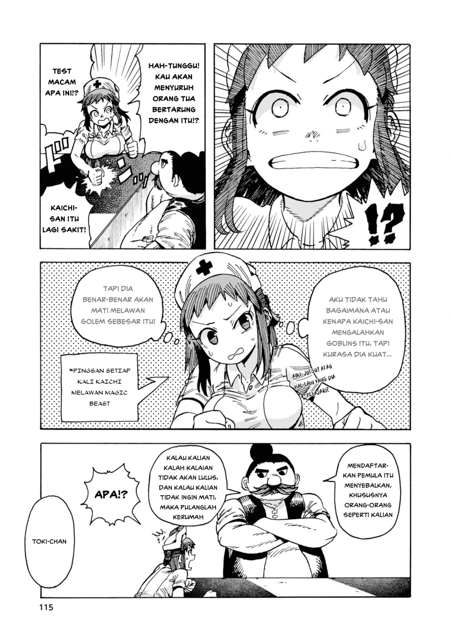 Yomei Nikagetsu no Isekai Kenkouhou chapter 4
