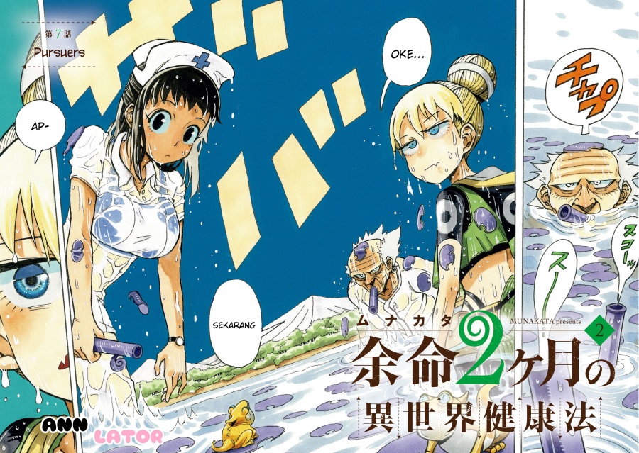 Yomei Nikagetsu no Isekai Kenkouhou chapter 7