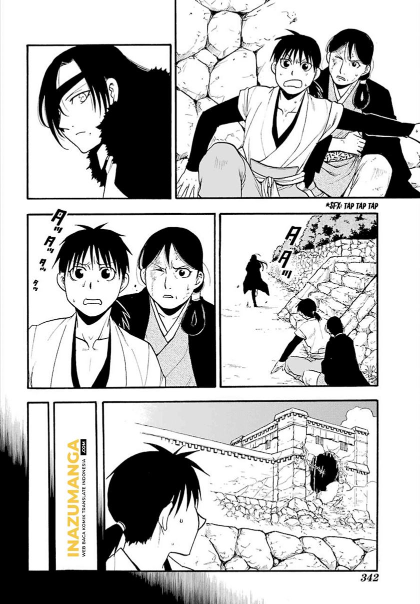 Yomi no Tsugai Chapter 02 Bahasa Indonesia
