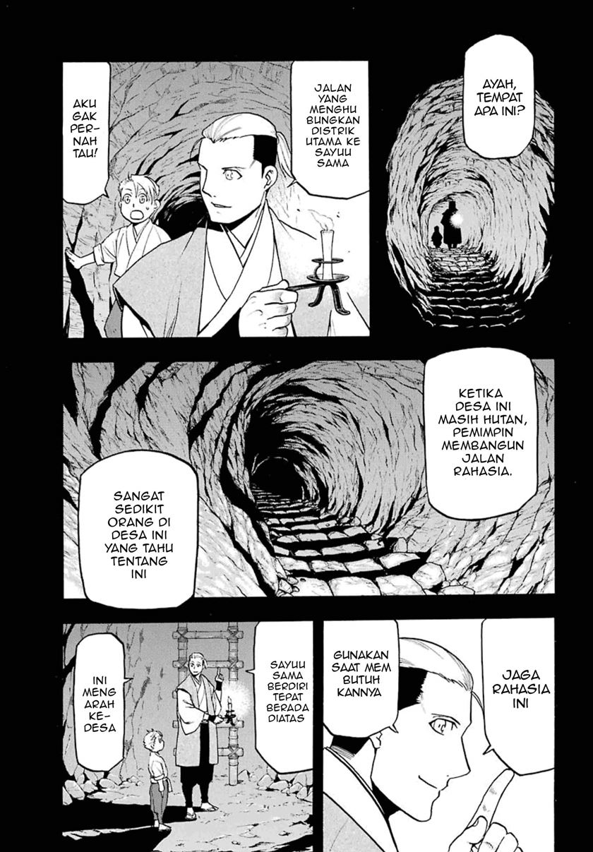 Yomi no Tsugai Chapter 02 Bahasa Indonesia