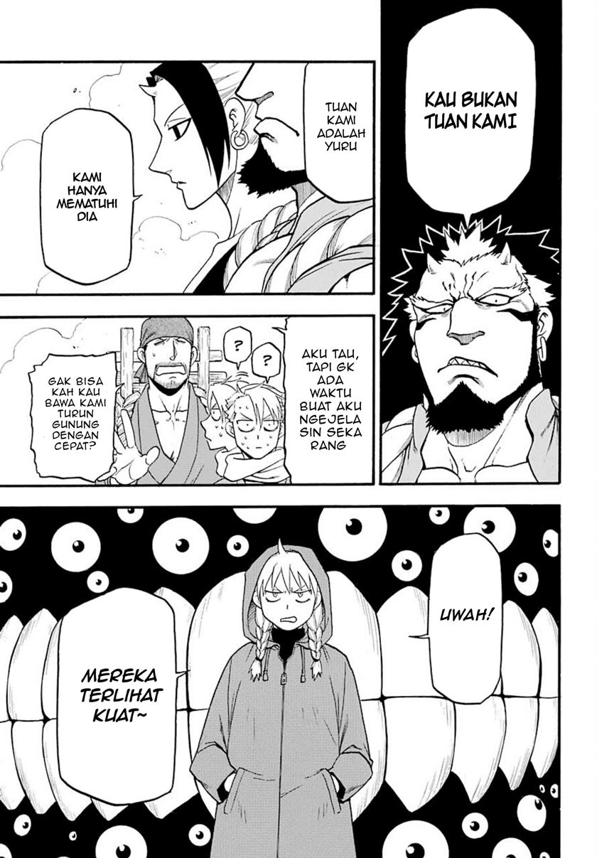 Yomi no Tsugai Chapter 02 Bahasa Indonesia