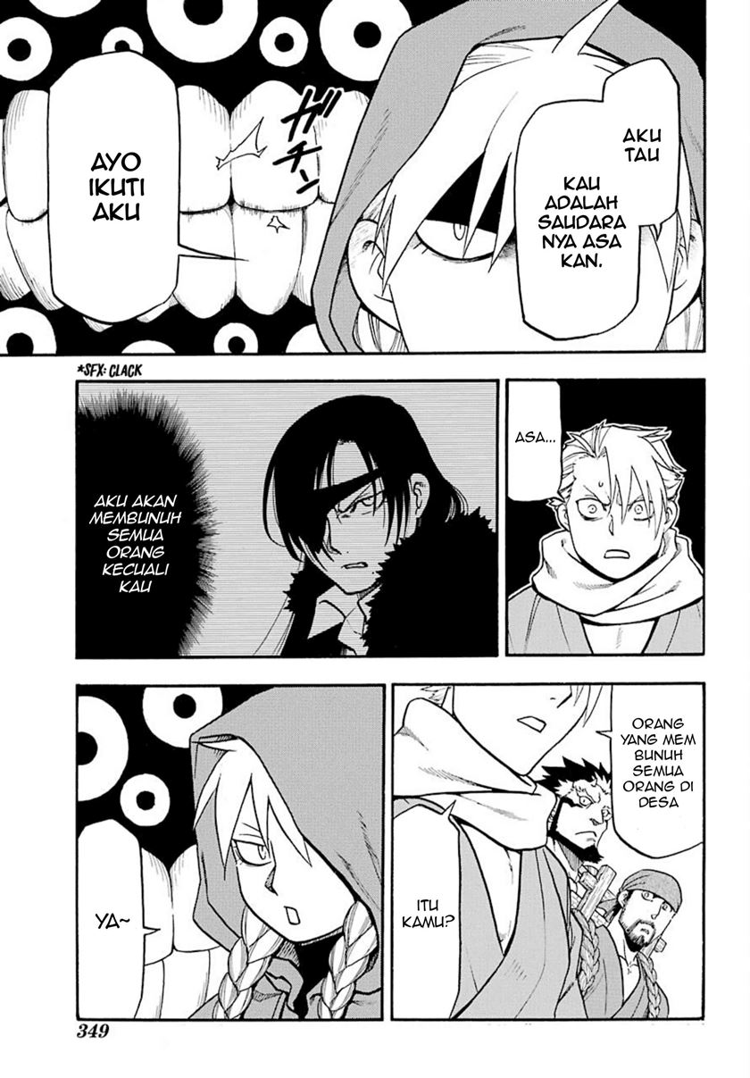 Yomi no Tsugai Chapter 02 Bahasa Indonesia