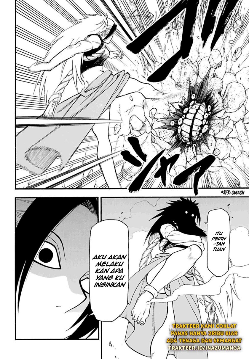 Yomi no Tsugai Chapter 02 Bahasa Indonesia