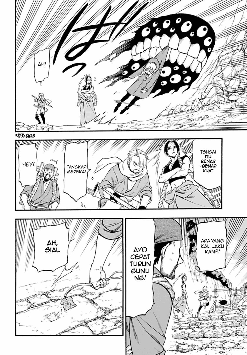 Yomi no Tsugai Chapter 02 Bahasa Indonesia