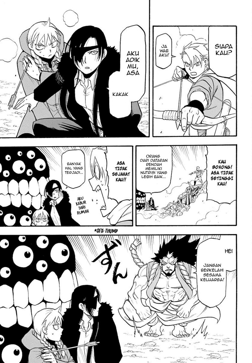 Yomi no Tsugai Chapter 02 Bahasa Indonesia