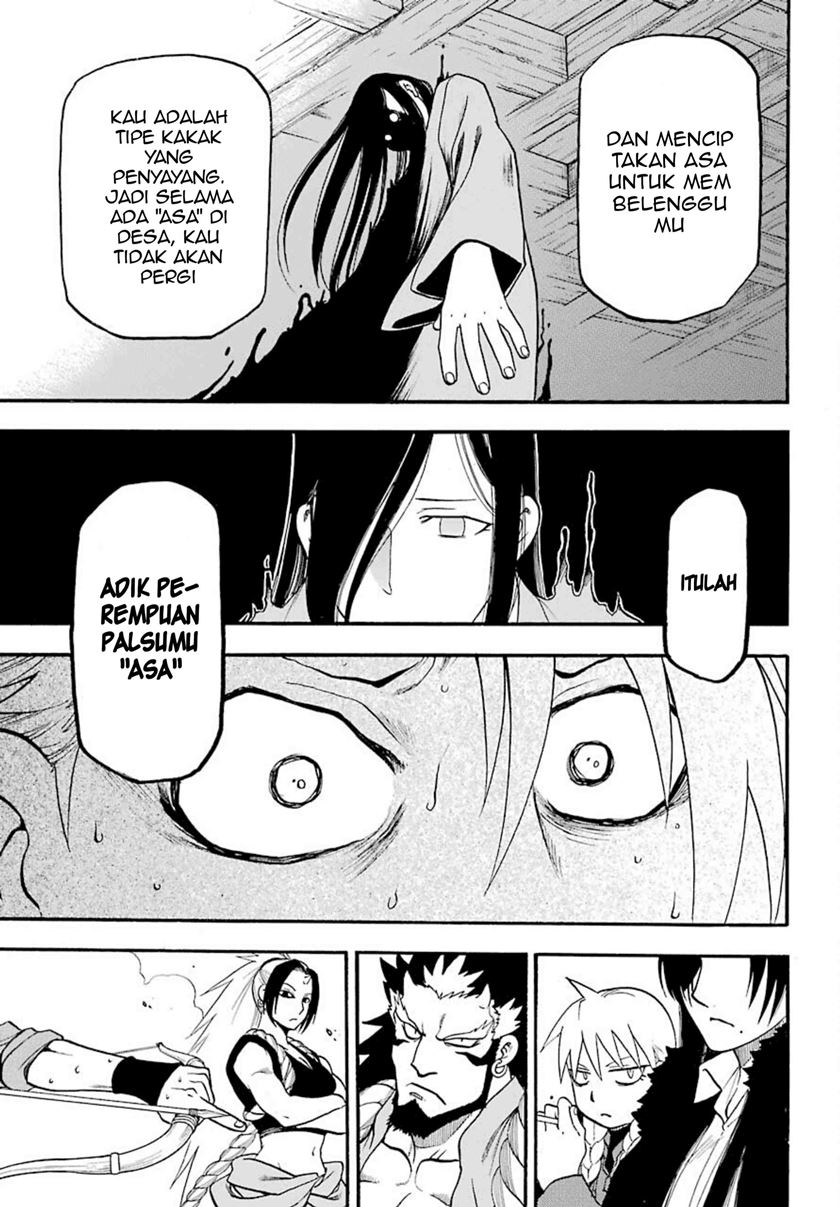 Yomi no Tsugai Chapter 02 Bahasa Indonesia