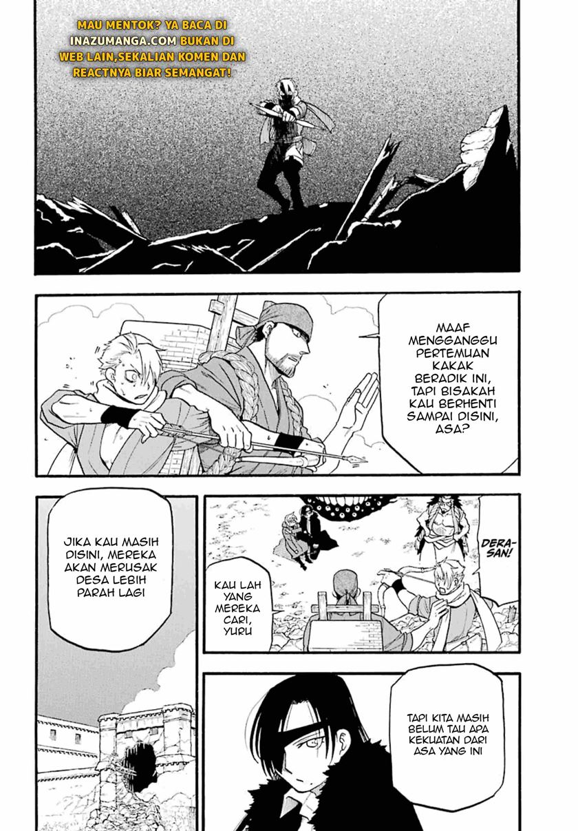 Yomi no Tsugai Chapter 02 Bahasa Indonesia