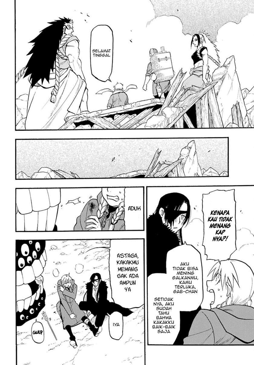 Yomi no Tsugai Chapter 02 Bahasa Indonesia