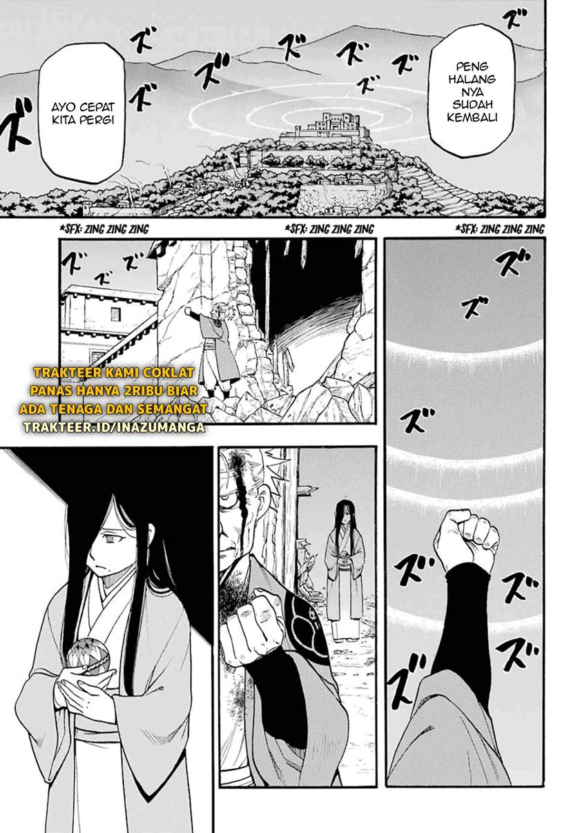 Yomi no Tsugai Chapter 02 Bahasa Indonesia