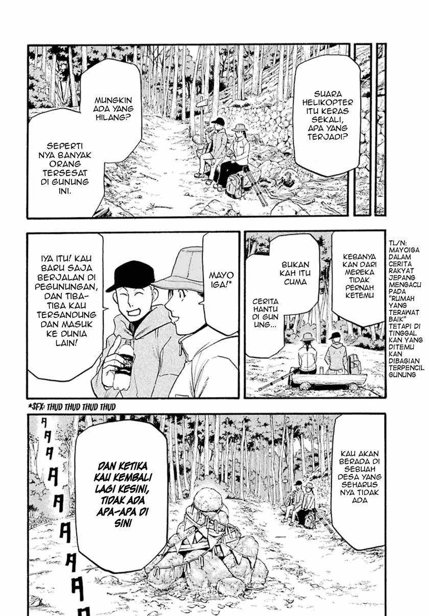 Yomi no Tsugai Chapter 02 Bahasa Indonesia