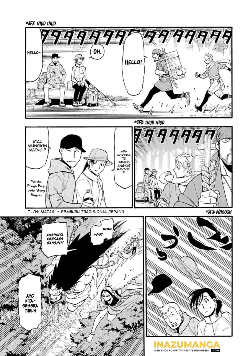 Yomi no Tsugai Chapter 02 Bahasa Indonesia