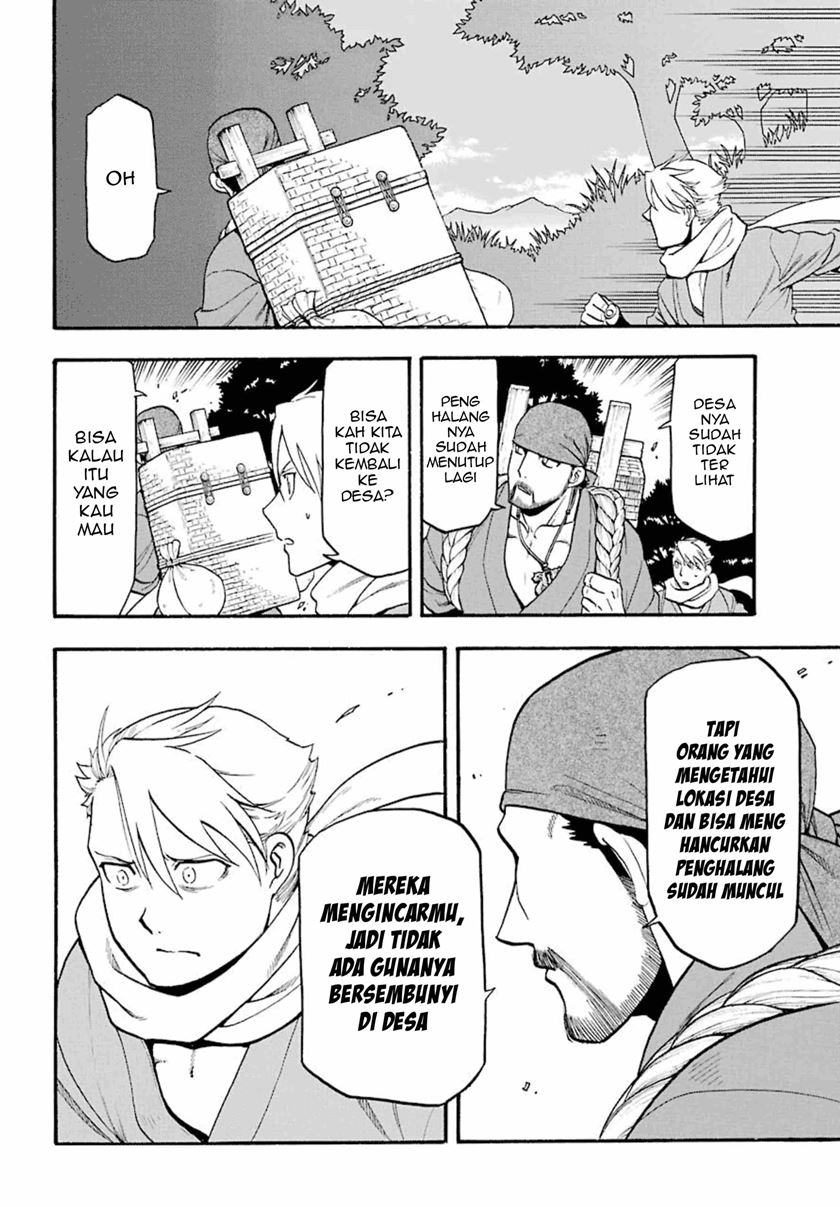 Yomi no Tsugai Chapter 02 Bahasa Indonesia