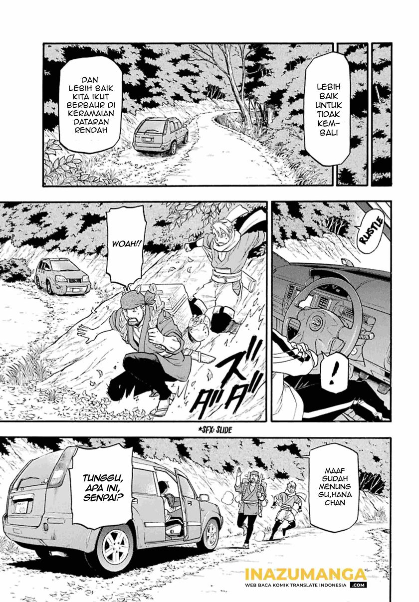 Yomi no Tsugai Chapter 02 Bahasa Indonesia