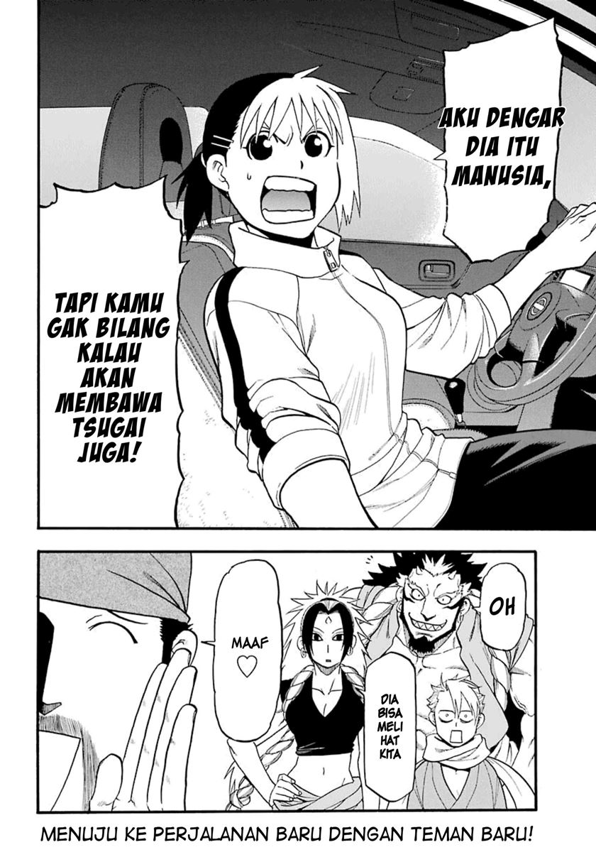 Yomi no Tsugai Chapter 02 Bahasa Indonesia