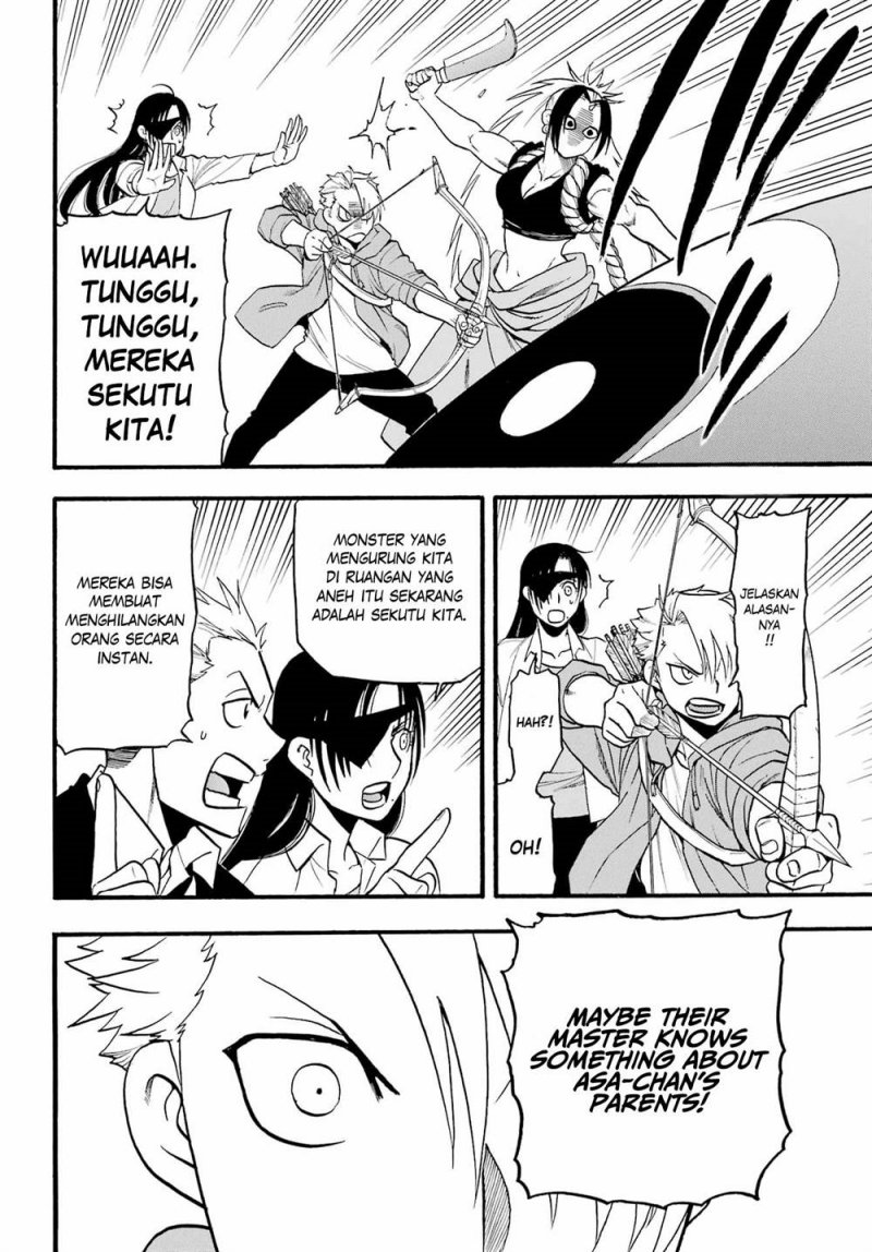Dilarang COPAS - situs resmi www.mangacanblog.com - Komik yomi no tsugai 008 - chapter 8 9 Indonesia yomi no tsugai 008 - chapter 8 Terbaru 2|Baca Manga Komik Indonesia|Mangacan