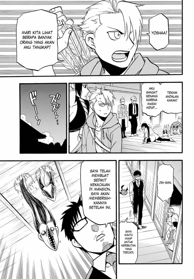 Dilarang COPAS - situs resmi www.mangacanblog.com - Komik yomi no tsugai 008 - chapter 8 9 Indonesia yomi no tsugai 008 - chapter 8 Terbaru 5|Baca Manga Komik Indonesia|Mangacan