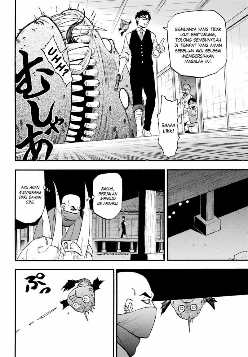 Dilarang COPAS - situs resmi www.mangacanblog.com - Komik yomi no tsugai 008 - chapter 8 9 Indonesia yomi no tsugai 008 - chapter 8 Terbaru 6|Baca Manga Komik Indonesia|Mangacan