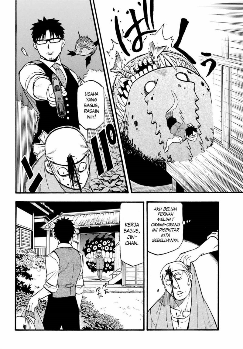 Dilarang COPAS - situs resmi www.mangacanblog.com - Komik yomi no tsugai 008 - chapter 8 9 Indonesia yomi no tsugai 008 - chapter 8 Terbaru 8|Baca Manga Komik Indonesia|Mangacan
