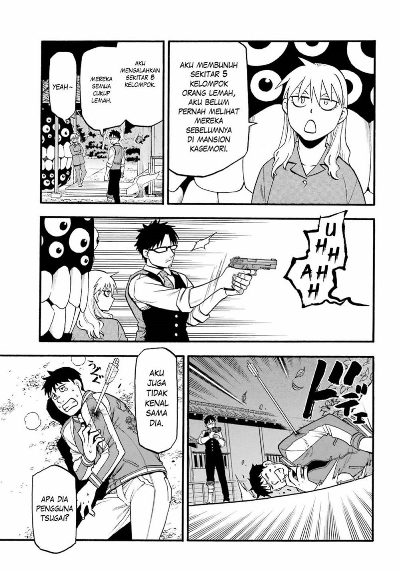 Dilarang COPAS - situs resmi www.mangacanblog.com - Komik yomi no tsugai 008 - chapter 8 9 Indonesia yomi no tsugai 008 - chapter 8 Terbaru 9|Baca Manga Komik Indonesia|Mangacan