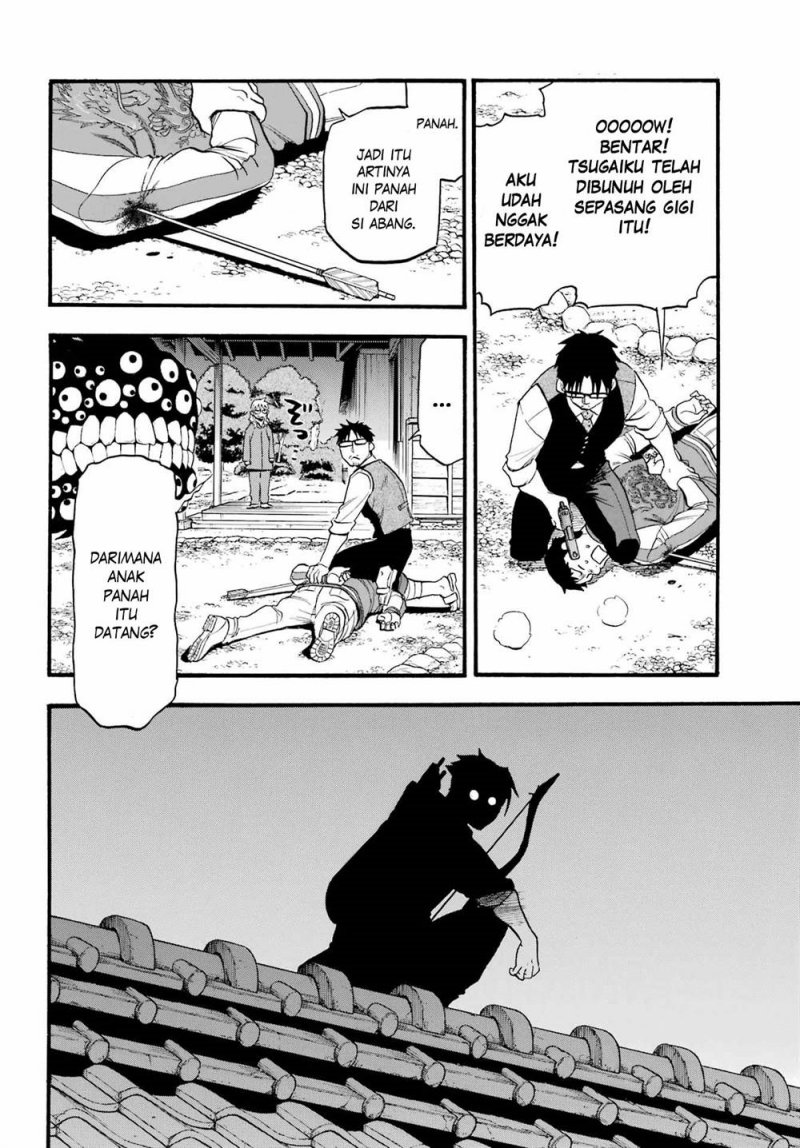 Dilarang COPAS - situs resmi www.mangacanblog.com - Komik yomi no tsugai 008 - chapter 8 9 Indonesia yomi no tsugai 008 - chapter 8 Terbaru 10|Baca Manga Komik Indonesia|Mangacan