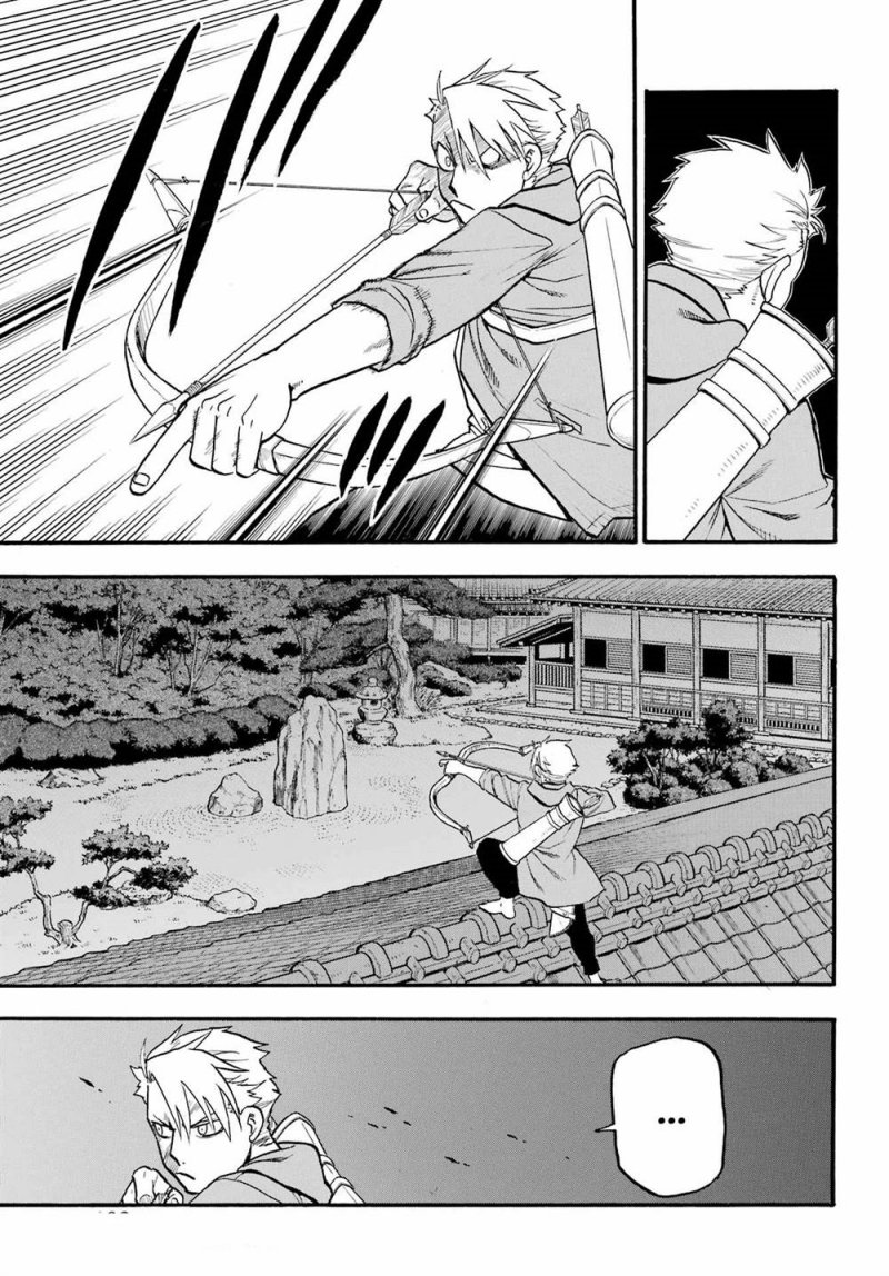 Dilarang COPAS - situs resmi www.mangacanblog.com - Komik yomi no tsugai 008 - chapter 8 9 Indonesia yomi no tsugai 008 - chapter 8 Terbaru 11|Baca Manga Komik Indonesia|Mangacan