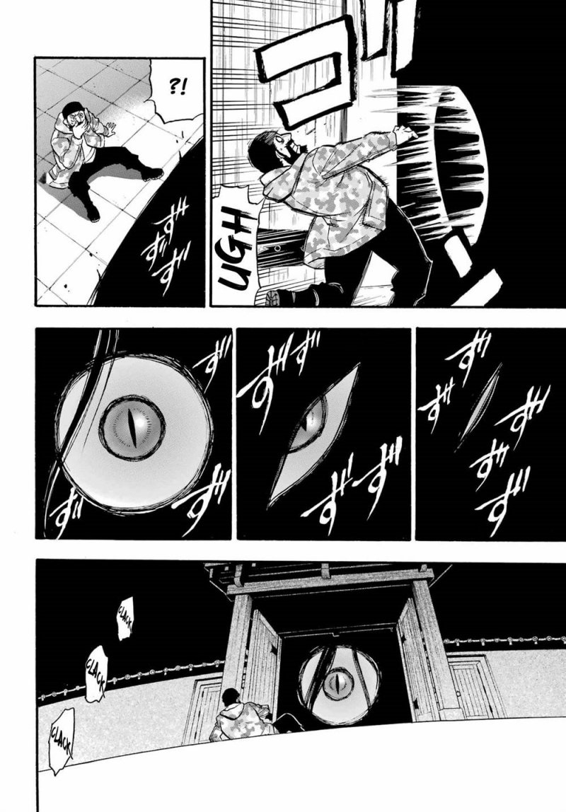 Dilarang COPAS - situs resmi www.mangacanblog.com - Komik yomi no tsugai 008 - chapter 8 9 Indonesia yomi no tsugai 008 - chapter 8 Terbaru 13|Baca Manga Komik Indonesia|Mangacan