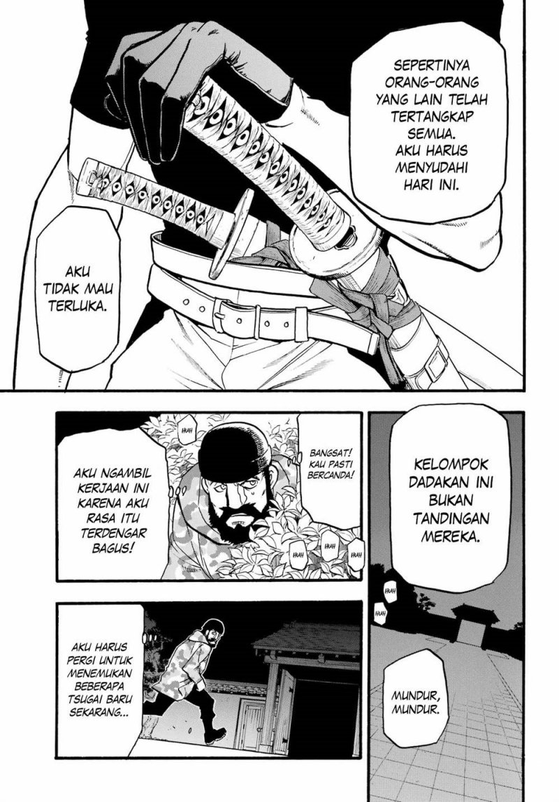 Dilarang COPAS - situs resmi www.mangacanblog.com - Komik yomi no tsugai 008 - chapter 8 9 Indonesia yomi no tsugai 008 - chapter 8 Terbaru 14|Baca Manga Komik Indonesia|Mangacan