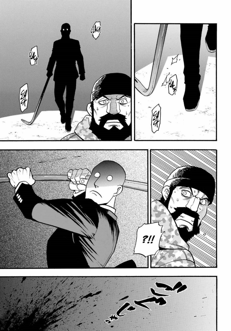 Dilarang COPAS - situs resmi www.mangacanblog.com - Komik yomi no tsugai 008 - chapter 8 9 Indonesia yomi no tsugai 008 - chapter 8 Terbaru 15|Baca Manga Komik Indonesia|Mangacan