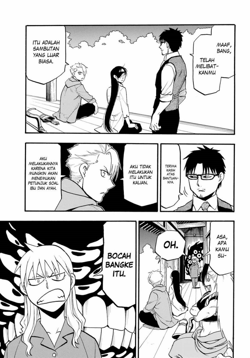 Dilarang COPAS - situs resmi www.mangacanblog.com - Komik yomi no tsugai 008 - chapter 8 9 Indonesia yomi no tsugai 008 - chapter 8 Terbaru 17|Baca Manga Komik Indonesia|Mangacan